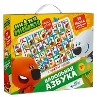 МиМиМишки.Пазл напольный АЗБУКА А2.32Эл.+плакат .04235