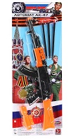 Автомат стреляет пулями с присосками на карт. (русс. уп.) 50,7*19*2см Играем вместе в кор.2*48шт