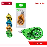 Корректирующая лента " Hatber " X-Mate Luminous 5мм*8м в пакете, с европодвесом