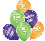 Шар латексный 14" "Лучший брат", пастель, шелк, набор 25 шт.   1103-1896 4049284