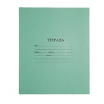 Тетрадь школьная СТАНДАРТ 12 л. УЗКАЯ ЛИНИЯ (12-3245) читаемый штрих-код