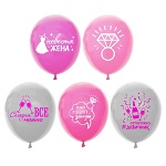 Шар воздушный 12" "Девичник" 1 ст., набор 5 шт. МИКС   2973472