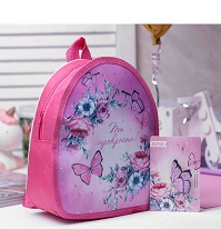 Подарочный набор 21*12*25 "Ты прекрасна" (рюкзак+значок)   4171134