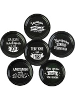 Тарелка бумажная "Оскорбления", набор 6 шт, виды МИКС   4199391