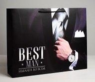 Пакет ламинированный горизонтальный Best man, ML 27 × 23 × 8 см   4580721