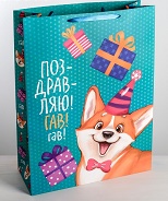 Пакет ламинированный вертикальный XXL «Поздравляю!Гав!», 61 х 46 х 20 см   4599930