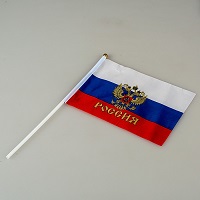 ФЛАГ РОССИИ (60 Х 90) В УП.12 ШТ./600