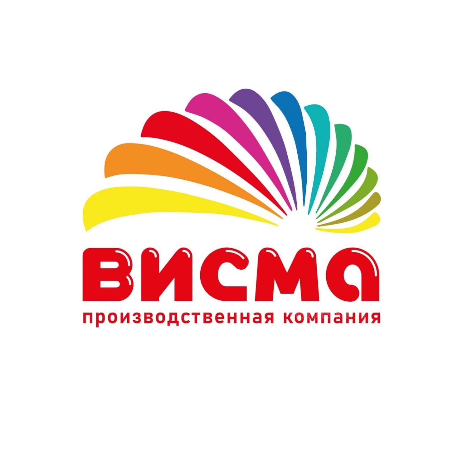 Висма