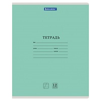 Тетрадь 12л. BRAUBERG КЛАССИКА NEW косая линия, обложка картон, ЗЕЛЕНАЯ, 105688
