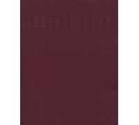 Тетрадь А5  96л " Hatber " бумвинил Бордовая, клетка, офсет, на скобе