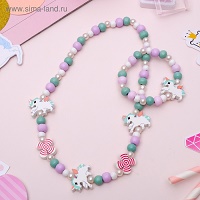 Набор детский "Выбражулька" 2пр: бусы, браслет, единорог, цветной   3932734