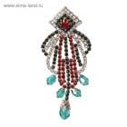 Брошь "1000 и 1 ночь" полукруг с каплей, цветная в золоте 1508455