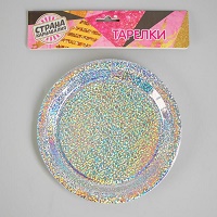 Тарелка бумажная "Сияние" набор 6 шт, цвет серебро   5040612