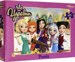 Мозаика "puzzle" 104 "Царевны" (Мельница)
