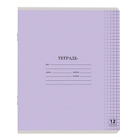 Тетрадь 12л. ЮНЛАНДИЯ КЛАССИЧЕСКАЯ, клетка, обложка картон, СИРЕНЕВАЯ, 105640