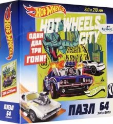 Hot Wheels.Пазл.64Эл.Город.05904