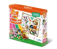 44 Котенка.Пазл. 64Эл.Лампо и команда. +наклейки.04971