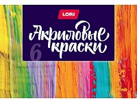 Акр-004 Краски акриловые, 6 цв. по 15 мл