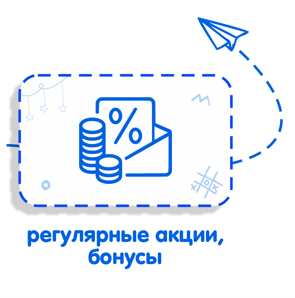 преим3.png преим3.png