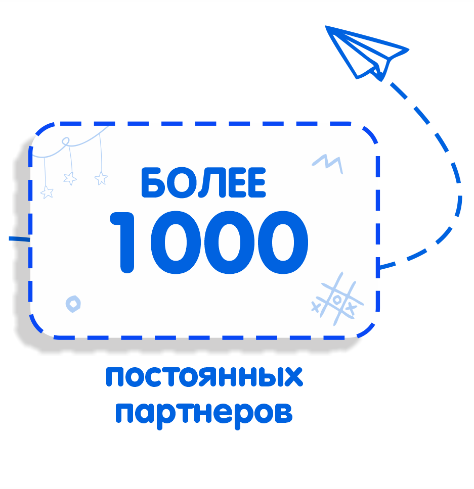 комп3.png