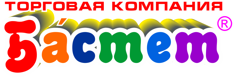 о компании лого прямоугольник.png о компании лого прямоугольник.png