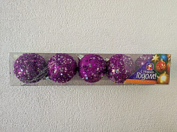 ШАР 60ММ ПЕНОПЛАСТ ОБСЫПАННЫЙ БЛЕСТКАМИ, БИСЕРОМ И КОНФЕТТИ ФИОЛЕТОВЫЙ 5ШТ ПРОЗРАЧНАЯ КОРОБКА