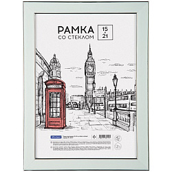 Рамка пластиковая 15*21см, OfficeSpace "Color", мятный