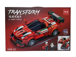 Конструктор Машина Трансформер 10097