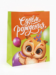 Пакет подарочный «С Днём рождения», сова , 40 × 15 × 49 см   10935712
