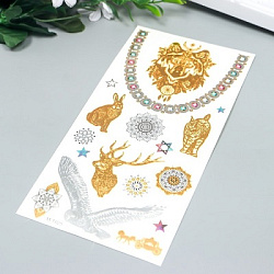 Татуировка на тело золото и серебро "Звери и драгоценности" 21х10 см   5352483      