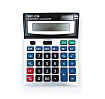 Калькулятор 1238-1200