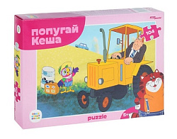 Мозаика "puzzle" 104 "Попугай Кеша" (С/м)