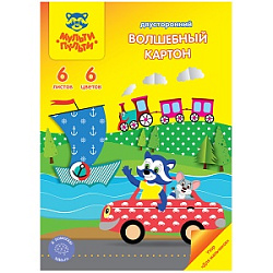 Картон цветной двуст. A4, Мульти-Пульти, 6л,6цв, в папке, узор "Для мальчиков", "Енот в волшебном ми