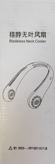 Вентилятор наушники