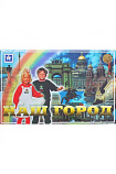 "Наш город" Настольная игра НПК105 4601883213073