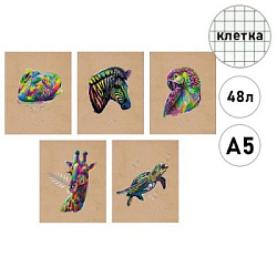Тетрадь А5  48л клетка " Эксмо " Craft art, офсет, на скобе, обложка - крафт-картон, тиснение цветно