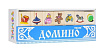 8196   ДОМИНО "ИГРУШКИ" в кор.40шт