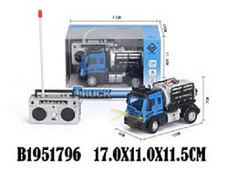 Бензовоз 1:64 р/у в/к 17см -6158-3