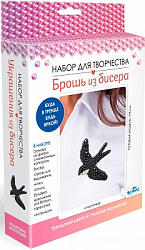 Набор для творчества. Брошь из бисера. Ласточка. Арт. 08269