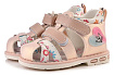 10454-D Сандалии 18-23 р.р Розовый разм.21