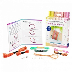 Набор для творчества. Украшения своими руками. Фенечки из мулине. Фестиваль красок. Арт. 08059