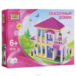 182162  КОНСТРУКТОР "ГОРОД МАСТЕРОВ" СКАЗОЧНЫЙ ДОМИК, 189ДЕТ. В РУСС. КОР. в кор.18шт