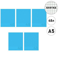 Тетрадь А5  48л клетка " Академия Групп " Голубой, офсет, на скобе, обложка - мелованный картон, выб
