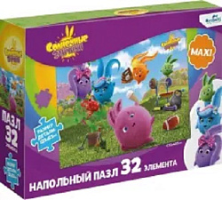 Солнечные зайчики.32 напольный. Быстрее! Выше! Сильнее! Красивее! 06608