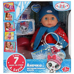 342734 Пупс озвуч Барто А. Анечка 30см, пьет, пис, закр глаза, 100 фраз, 4 акс КАРАПУЗ в кор.12шт