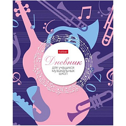 Дневник для музыкальной школы картон " Hatber " Ноты моей души, 2-х цветный блок, справочная информа