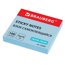 Блок самоклеящийся (стикеры) BRAUBERG ПАСТЕЛЬНЫЙ 76х76мм, 100 листов, голубой, 122695