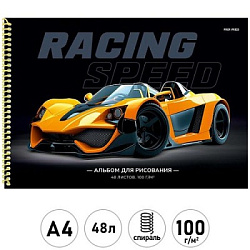 Альбом А4 48л спираль " Проф-Пресс " Яркий спорткар- 2, обложка- мелованный картон, блок- офсет 100г