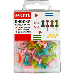 Кнопки-гвоздики " deVente " 8мм 50шт, силовые, цветные, картонная упаковка, 10702070/031025/5348790 