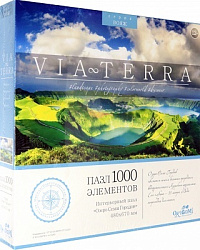 Виа Терра.Пазл.1000Эл. Озеро Семи Городов. 06585